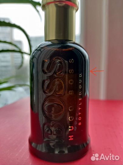 Духи hugo boss botled oud 50 ml оригинал