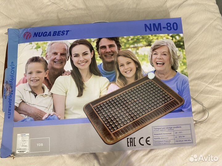 Турманиевый мат Nuga Best NM-80