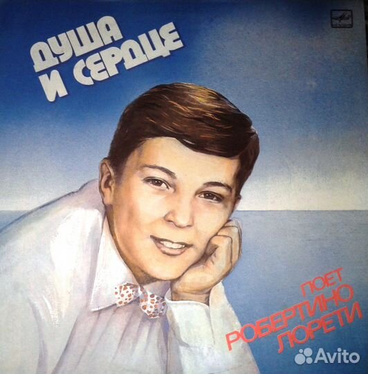 Виниловые пластинки. Зарубежные рок и эстрада. 2