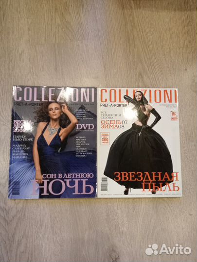 Журналы Collezioni