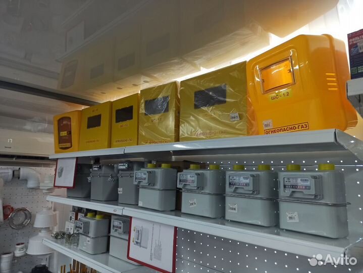 Счетчики газовые в асортименте