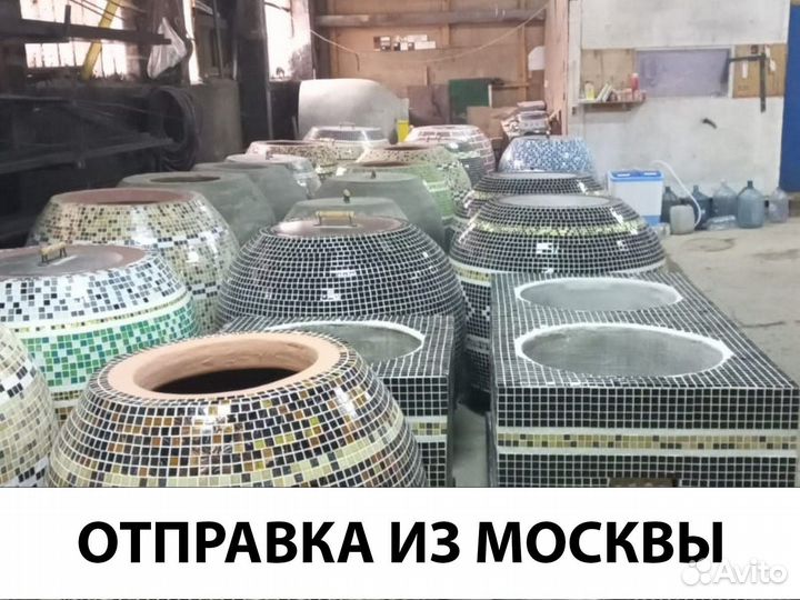 Тандыр из кирпича