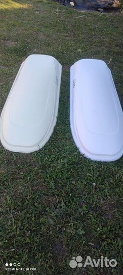 Крышка автобокса Yuago Cosmo белого цвета