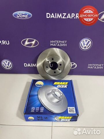 Диск опорный передн. Solaris / Kia Rio (17-20)