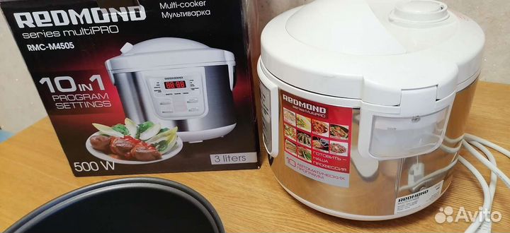Мультиварка Redmond rmc-m4505