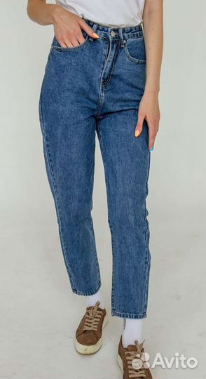 Джинсы