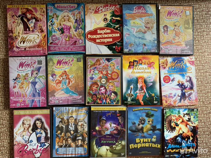 Dvd диски мультфильмы