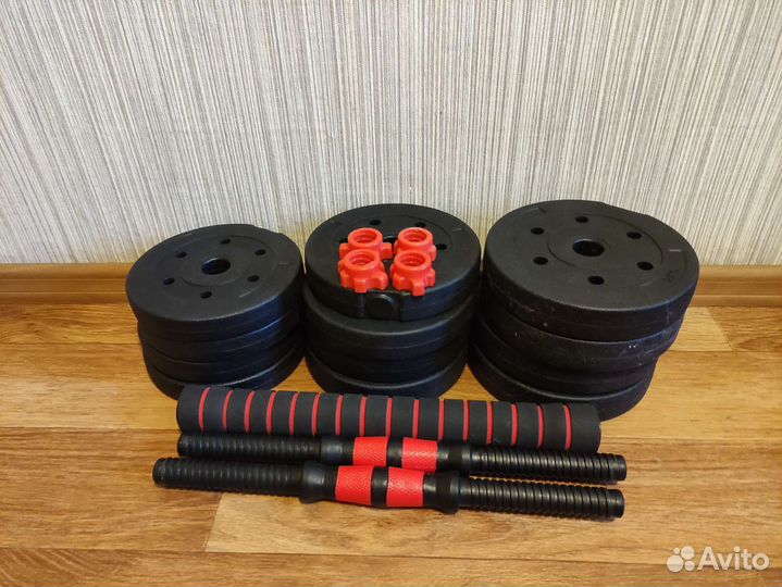 Гантели разборные по 10 кг