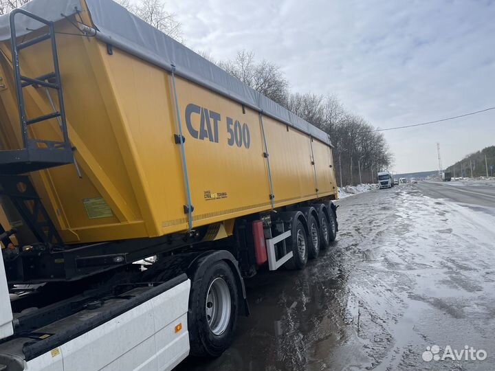 Полуприцеп зерновоз САТ 500, 2023