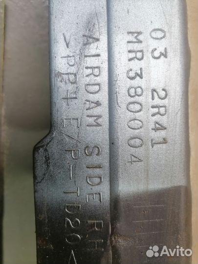 Накладки на пороги lancer 9