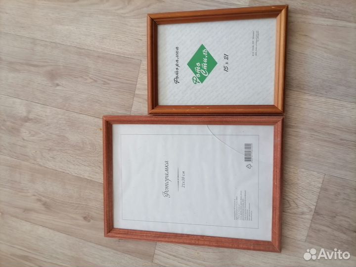 Рамки для фото