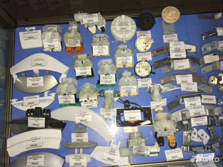 Запчасти для стиральных машин