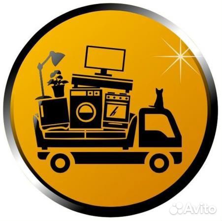 Грузчики на склад бытовой техники