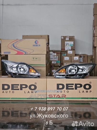 Фары ford focus 2