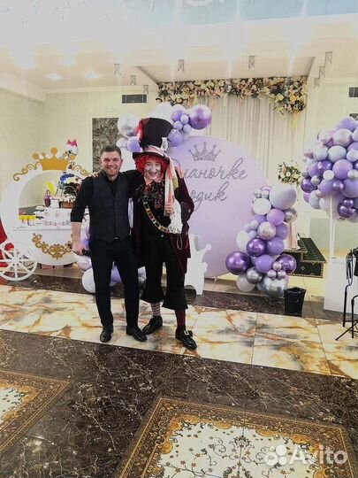 Ведущий на свадьбу, юбилей, выпускной