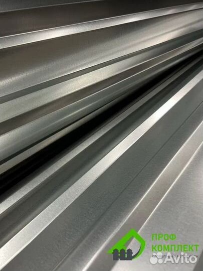 Металлопрофиль