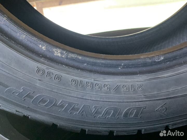 Dunlop Winter Maxx 215/55 R16