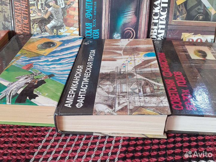 Зарубежная фантастика русская фантастика