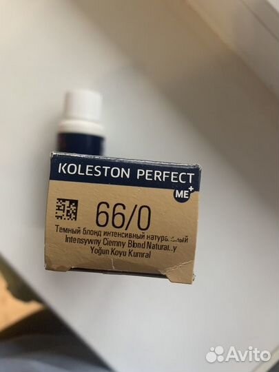 Краска для волос wella kolestone 66/0