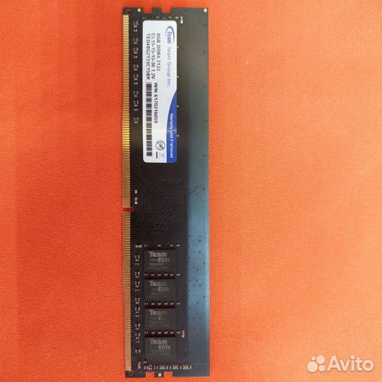 Оперативная память Ddr4 8Gb Dimm 2133MHz