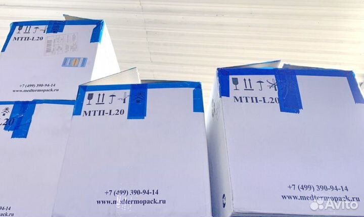 Термоконтейнеры