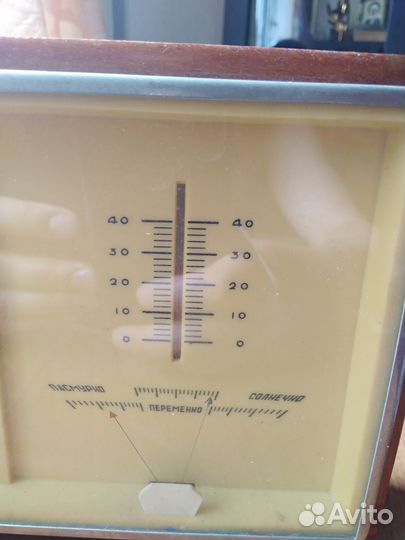 Часы настольные СССР