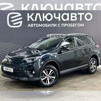 Toyota RAV4 2.0 CVT, 2016, 119 573 км, с пробегом, цена 2 450 000 руб.