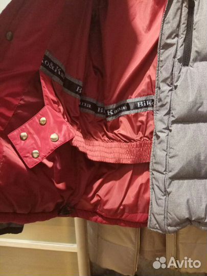 Куртка зимняя