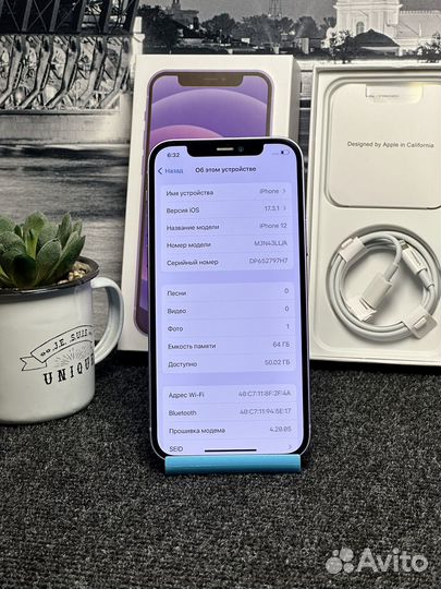 iPhone 12, 64 ГБ