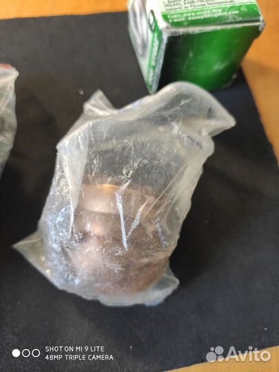 Шкворня УАЗ (Ваксойл)