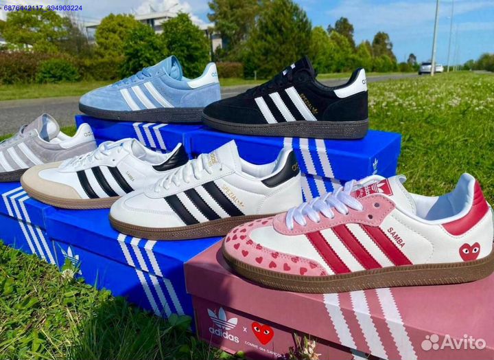 Кроссовки Adidas Spezial Samba (Арт.26042)