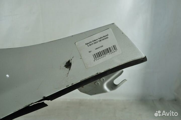 Б/У Б/У Крыло левое Tesla Model 3 2017-2023