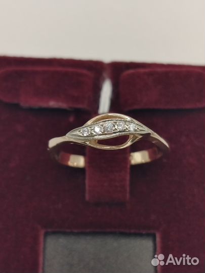 Золотое кольцо 585/ 17 р-р