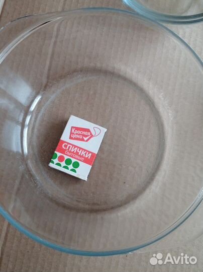 Посуда б/у, стекло