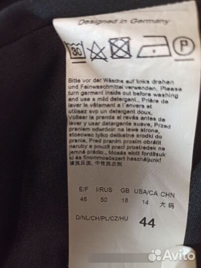 Нарядное платье