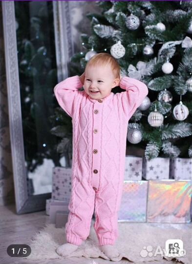 Комбинезон