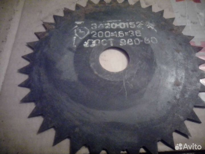 Набор дисков гост для всех материалов сразу