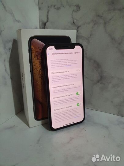 iPhone Xs, 256 ГБ