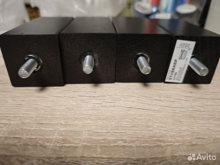 Ножки для мебели IKEA stubbarp 4 шт