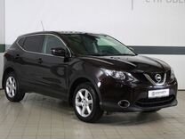 Nissan Qashqai 2.0 CVT, 2014, 136 550 км, с пробегом, цена 1 599 000 руб.