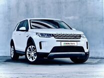 Land Rover Discovery Sport 2.0 AT, 2020, 80 000 км, с пробегом, цена 3 400 000 руб.