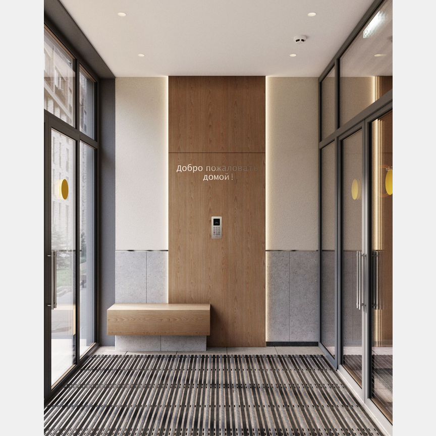 3-к. квартира, 64,4 м², 23/25 эт.