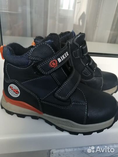 Ботинки для мальчика