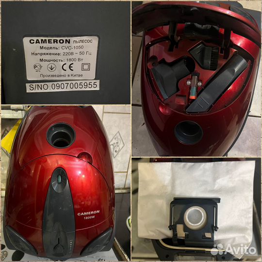 Пылесос cameron, Модель-CVC-1050, 1800W