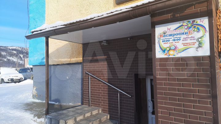 Свободного назначения, 150 м²