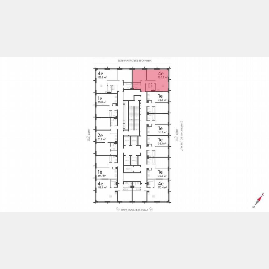 4-к. квартира, 120,5 м², 42/43 эт.