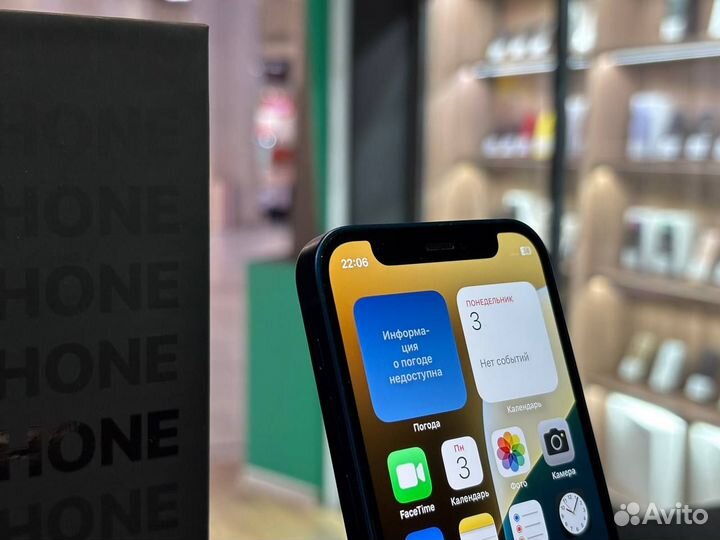 iPhone 12 mini, 128 ГБ