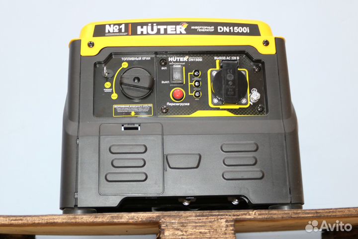 Бензиновый гeнeратор Huter 1,2 кBт