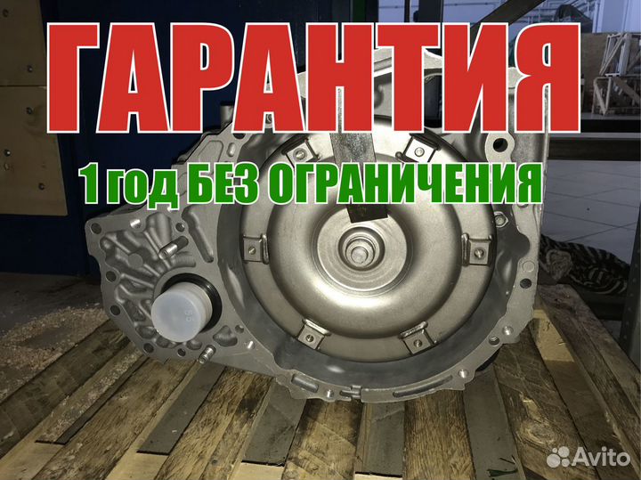 АКПП Lexus NX 200T 4WD AGZ15 U661F