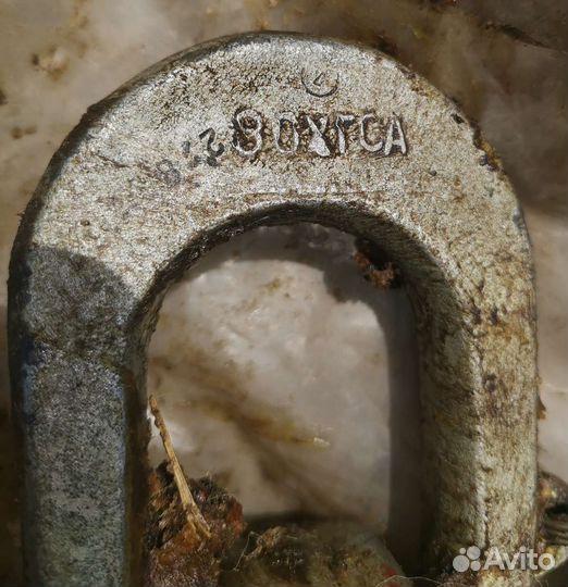 Стяжка тросовая талреп 13 нэ890.00.370,9Ф223 4205